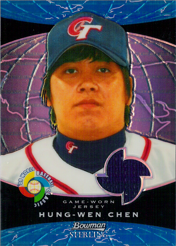 2009 Bowman Sterling WBC Relics Blue Refractors Hung-Wen Chen /125 Chinese Taipei