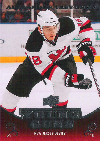 2010-11 Upper Deck #478 Alexander Vasyunov YG RC Devils!
