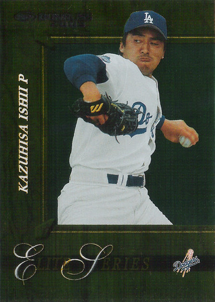 2003 Donruss Elite Series #11 Kazuhisa Ishii /2500 Dodgers!
