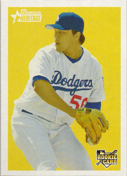 2006 Bowman Heritage #292 Hong-Chih Kuo SP RC Dodgers!