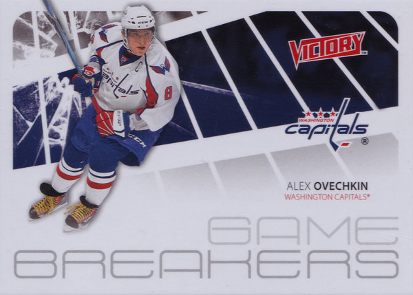 2011-12 Upper Deck Victory Game Breakers #GBAO Alexander Ovechkin Capitals!