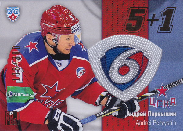 2013-14 Russian Sereal KHL 5 plus 1 #039 Andrei Pervyshin /300 ZSKA Moskau
