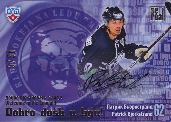 2013-14 KHL Welcome To The League Medvescak Patrick Bjorkstrand AUTO /50