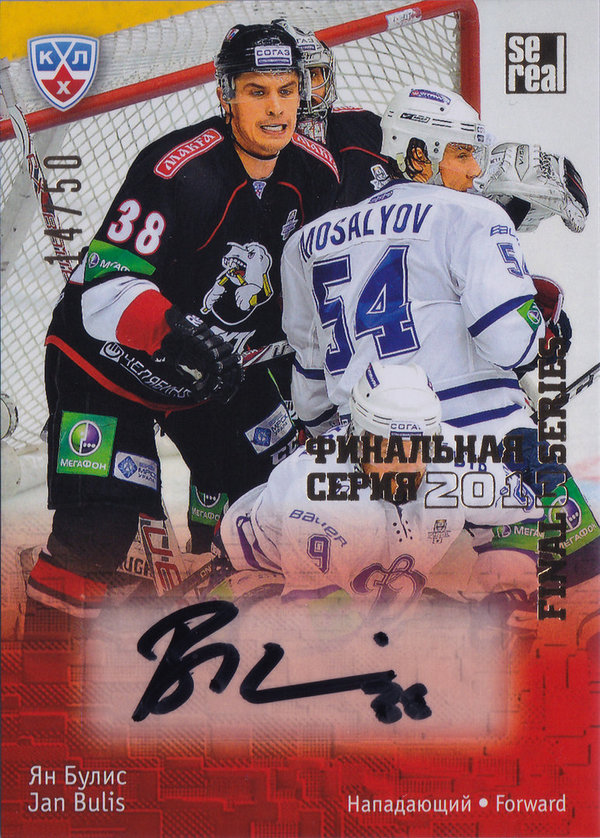2013-14 Russian Sereal KHL Final Series Autograph Jan Bulis /50 Chelyabinsk